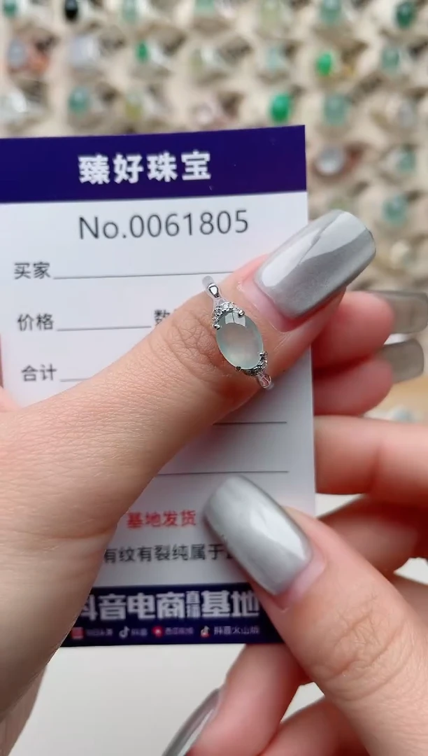 【闪购商品】翡翠戒指银S925镶嵌.........