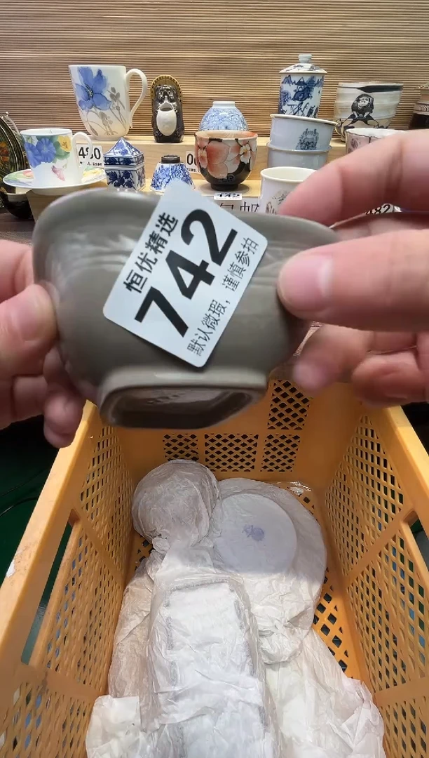 m**?瓷器瓷器瓷器瓷器瓷器瓷器