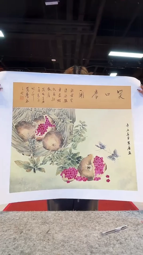 书法首都美术馆力荐作品