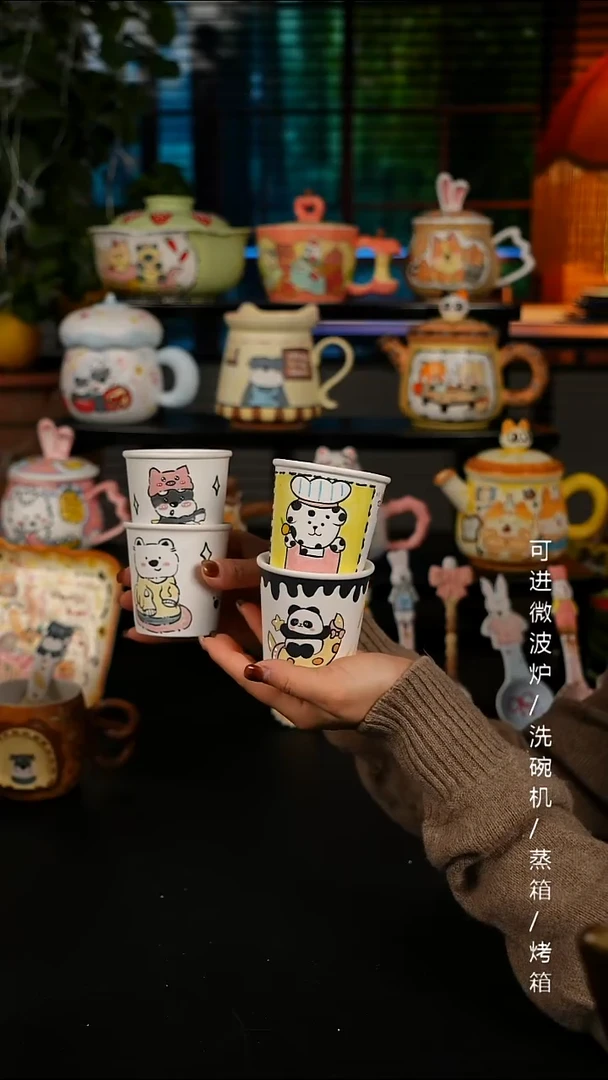 陶瓷便携款景德镇高温釉下彩创意瓷