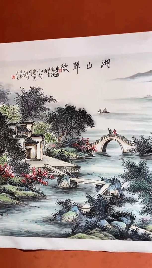 国画武春玉老师绘画作品