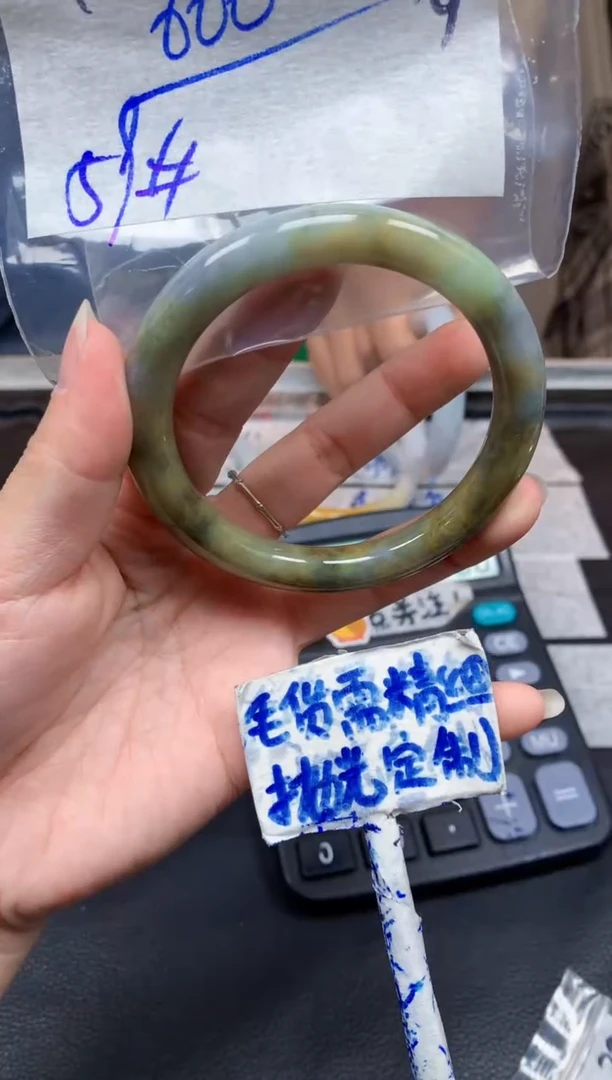 定制翡翠未镶嵌27毛货需精细抛光手镯多样性拍一发一