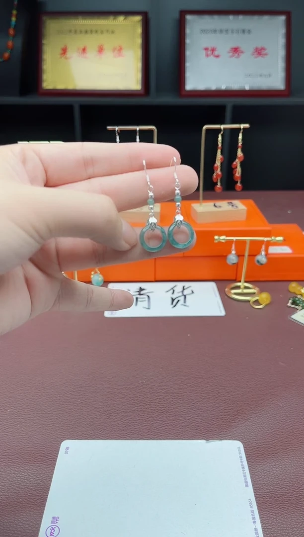 未镶嵌翡翠耳饰翡翠甜甜圈