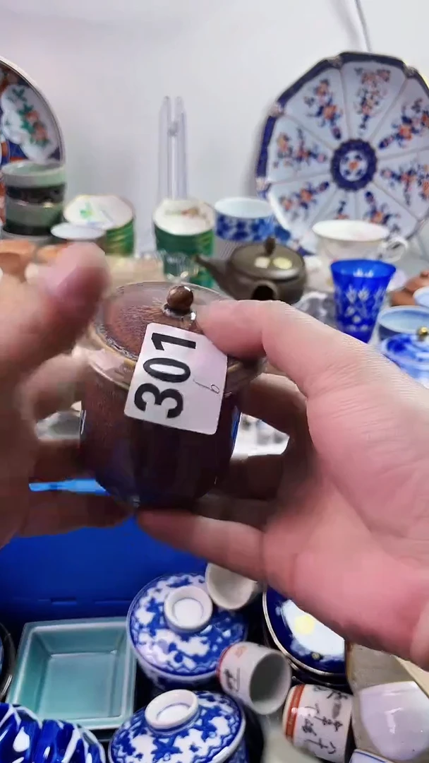 【闪购商品】瓷片7777777777 b301