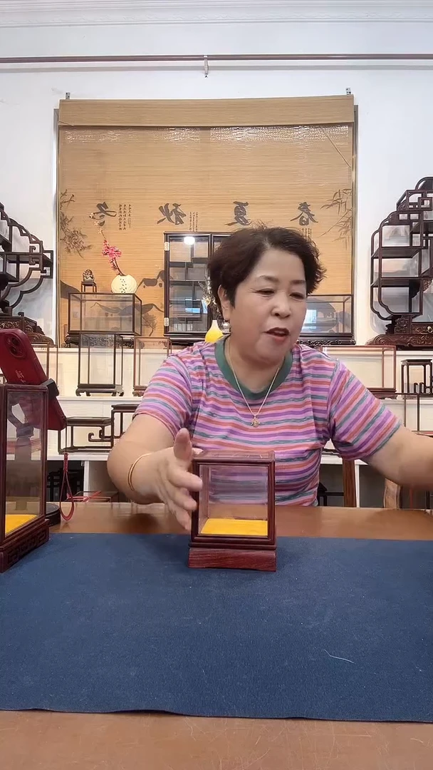 红酸枝木类玻璃罩062