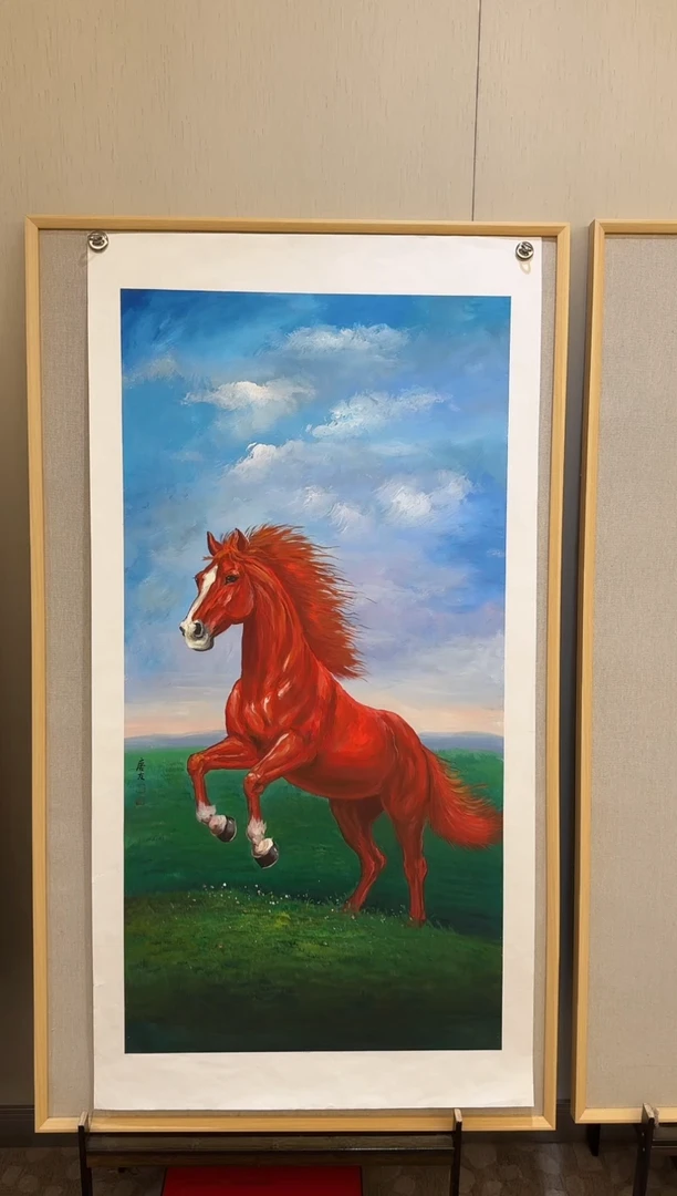 国画李庆友大易美术馆本人作品65