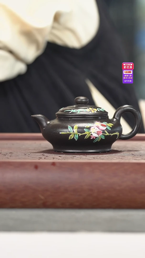 茶壶紫砂紫砂壶紫砂壶