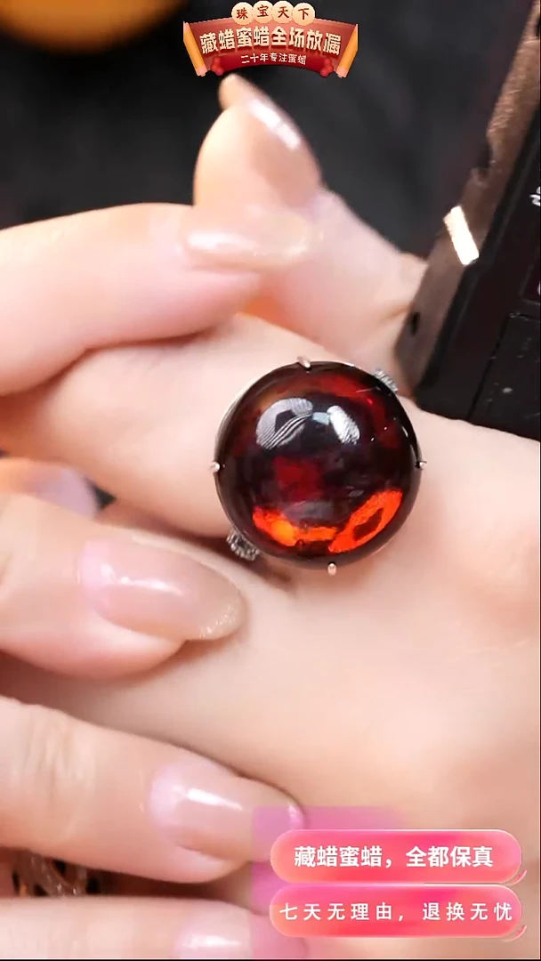 【闪购商品】琥珀颈饰银S925镶嵌2392天然蜜蜡琥珀假一罚四