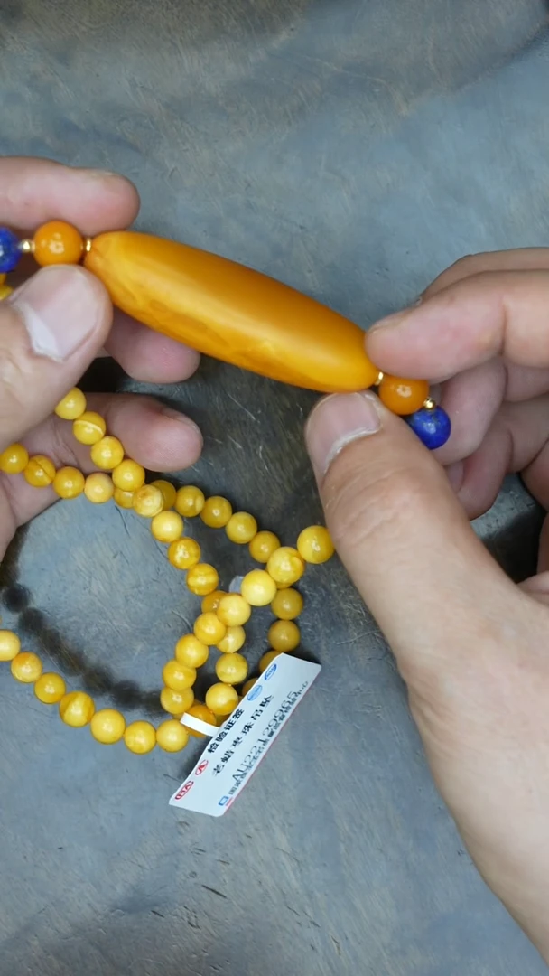 【闪购商品】琥珀裸石未镶嵌老蜡枣珠DIY项链