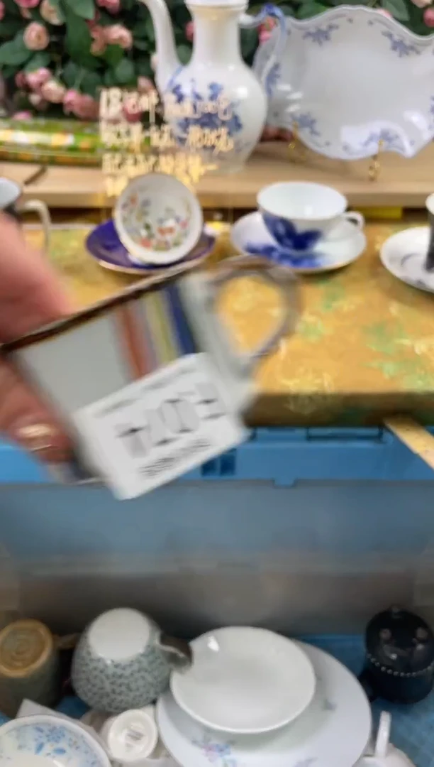 瓷片n*74狗哥瓷器直播间111