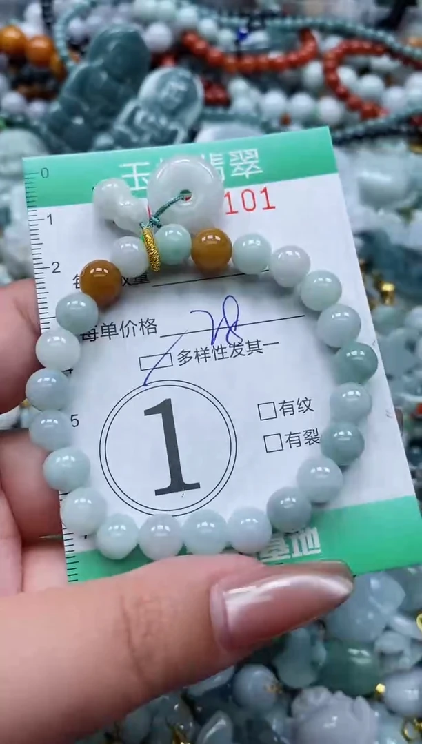 翡翠未镶嵌颈饰闪购0155101多样性发其一