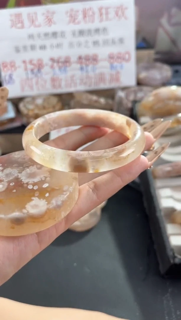 未镶嵌手镯石英质玉61