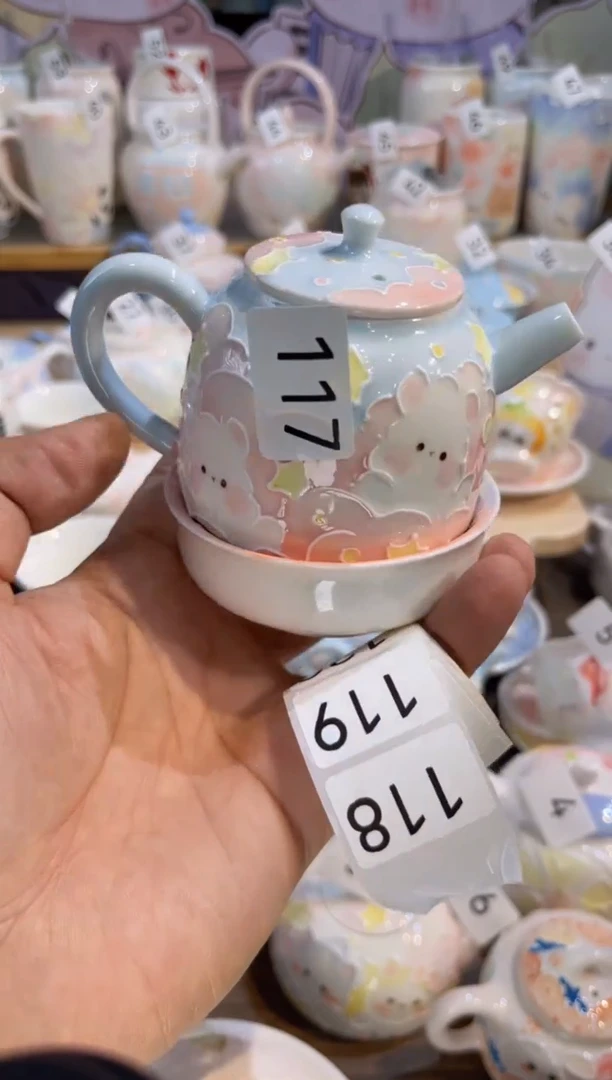 【闪购商品】瓷片117号号号号号号号号号号号号号