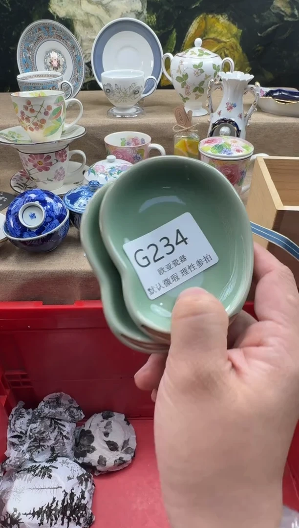 瓷片R***e瓷片    G234