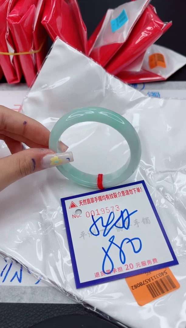 翡翠手镯未镶嵌11111111