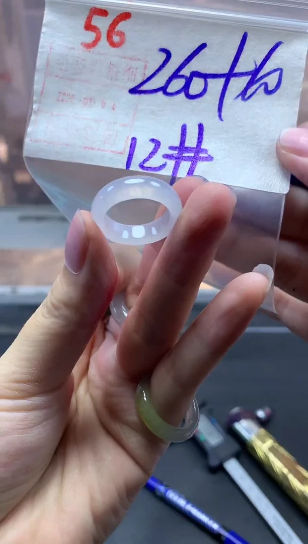 未镶嵌定制翡翠戒圈12#270毛货需精细抛光