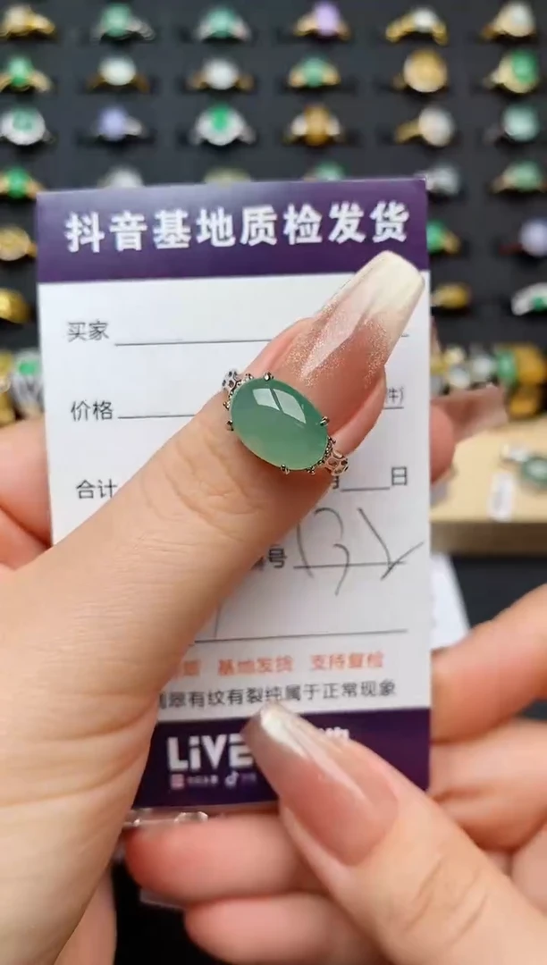 翡翠戒指银S925镶嵌..............