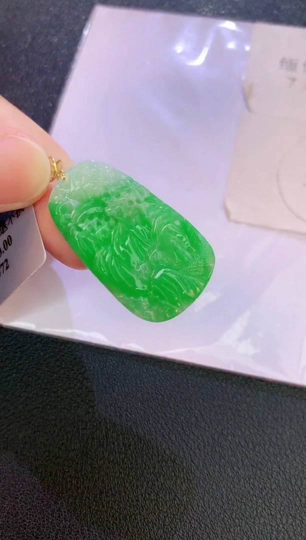 翡翠18K金镶嵌颈饰赠礼盒证书 麦麦