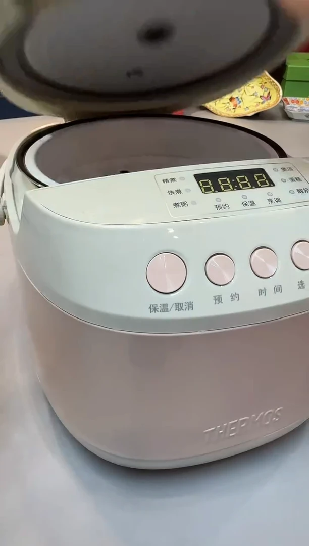 【闪购商品】瓷片杯杯杯杯杯杯杯杯0205