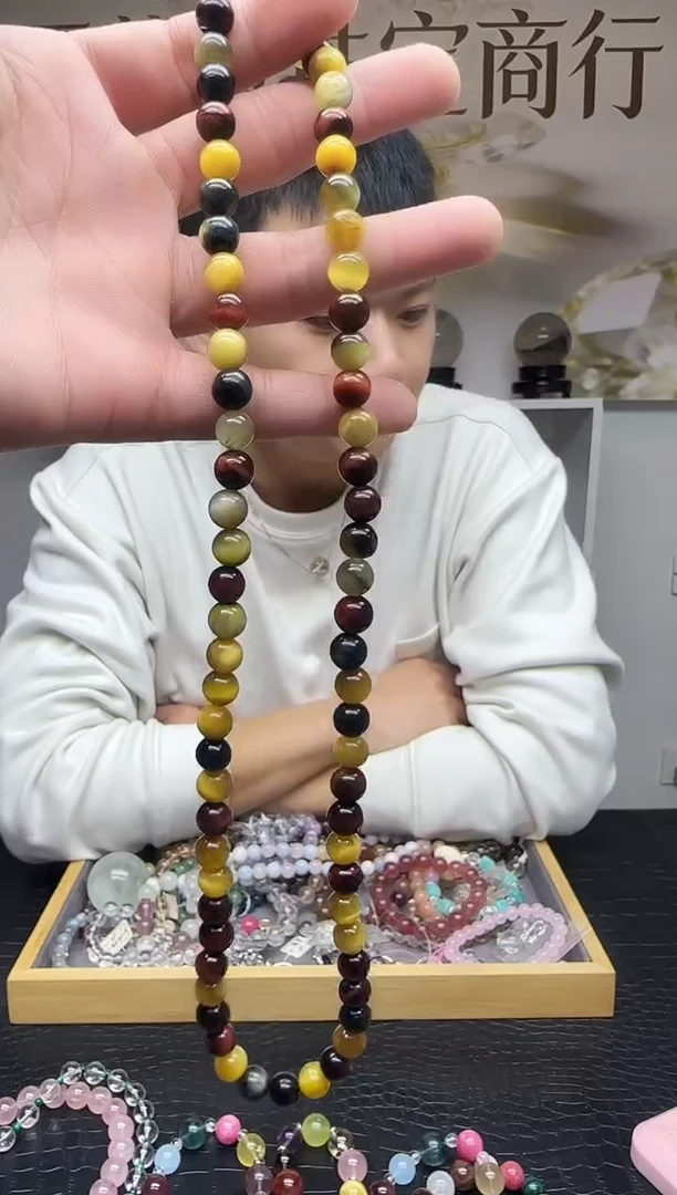 水晶摆件未镶嵌天然虎眼项链