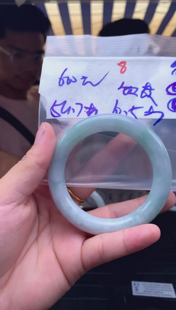 定制翡翠未镶嵌8毛货需精细抛光拍一发一