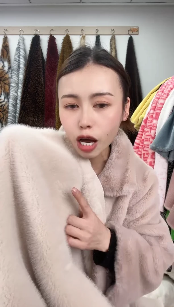 狐狸毛B36尺寸1.*2