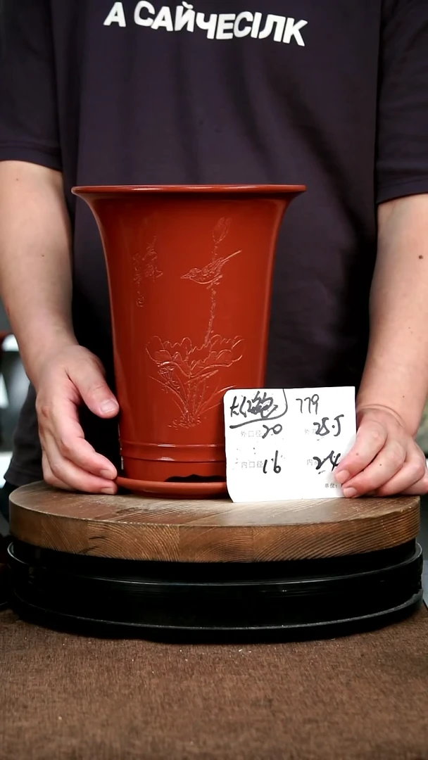 紫砂花盆花卉园艺779+z