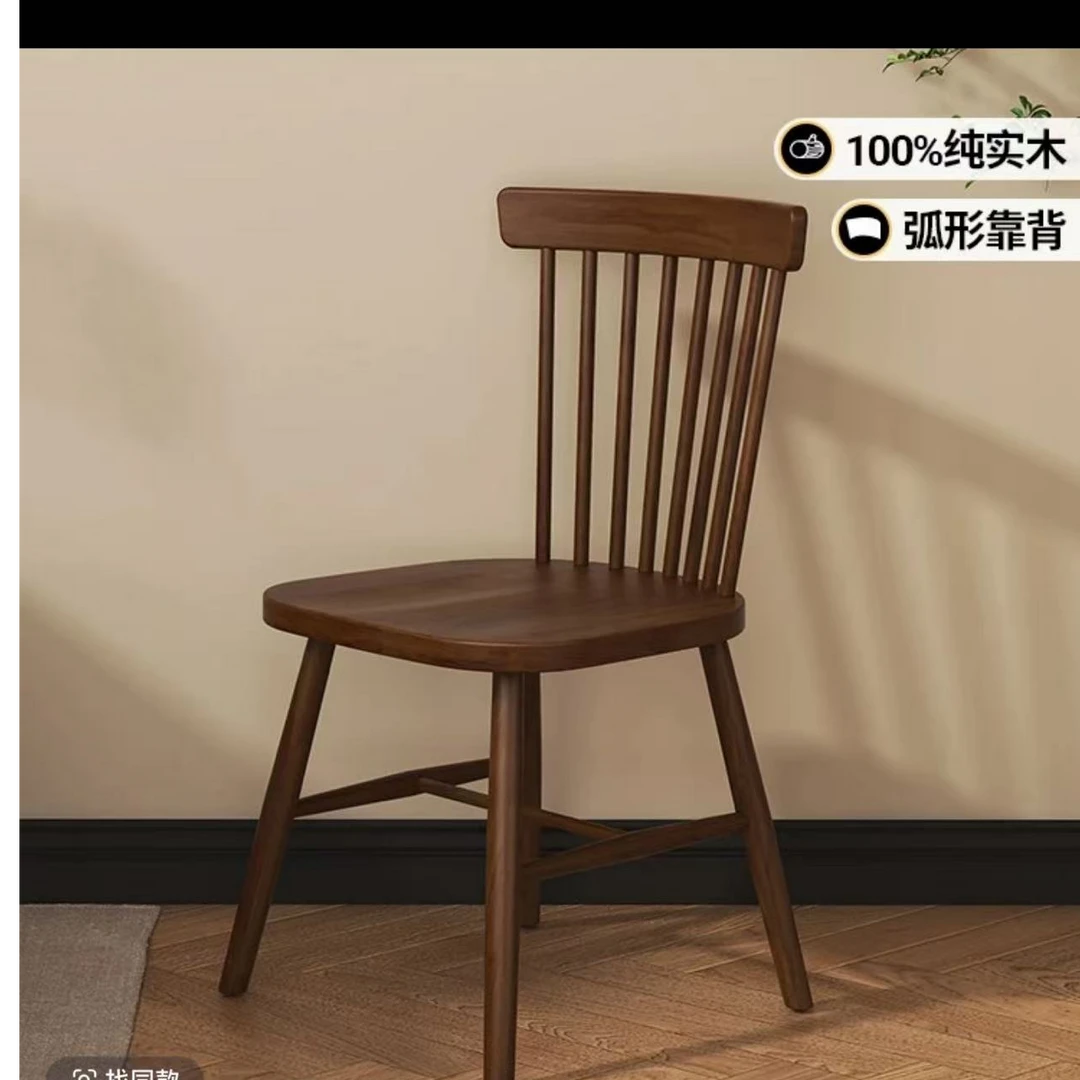 【清仓 捡漏】实木温莎椅