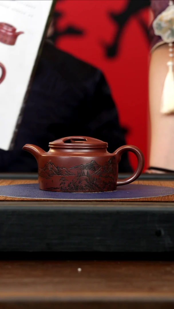 【闪购商品】紫砂茶壶SDH 龙血砂 牛盖莲子 270cc
