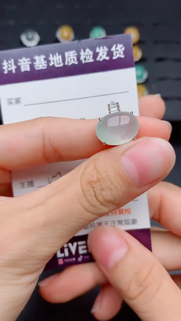 银S925镶嵌戒指翡翠1