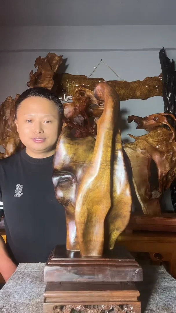 金丝楠沧**粟以直播间介绍为准