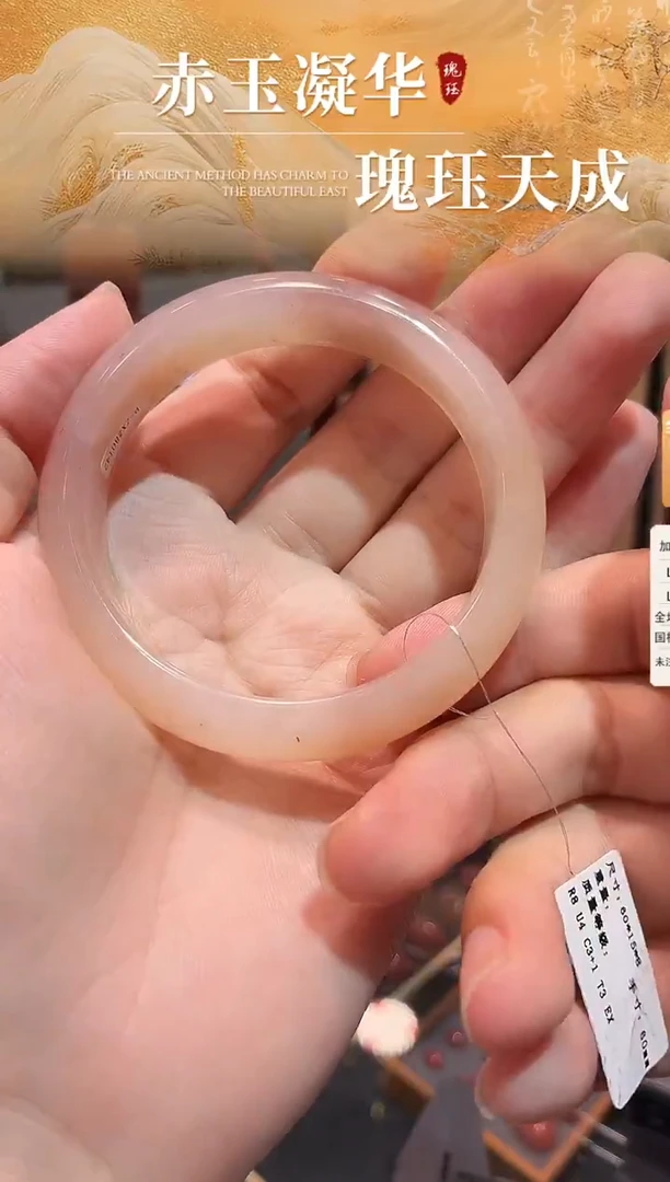 未镶嵌南红玛瑙手镯原矿南红手镯圈58-60多样性发货