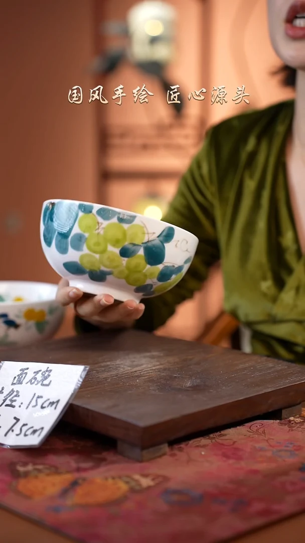 陶瓷景德镇高温釉中彩面碗直径15高7.5