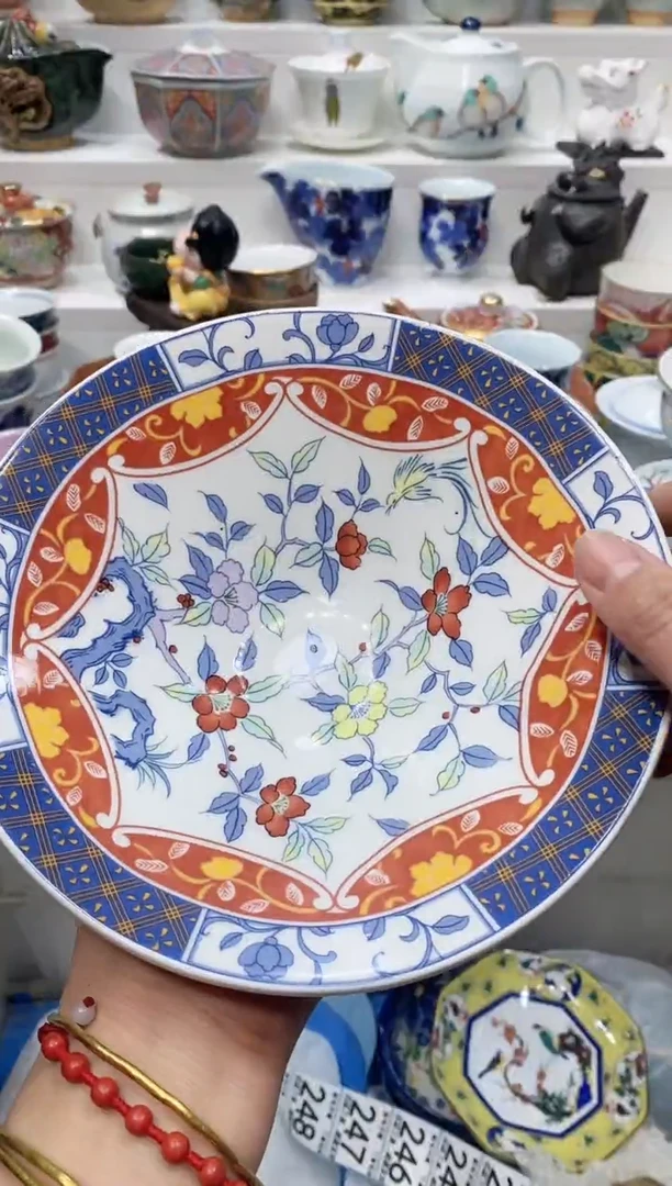 【闪购商品】闪购名称 【闪购商品】