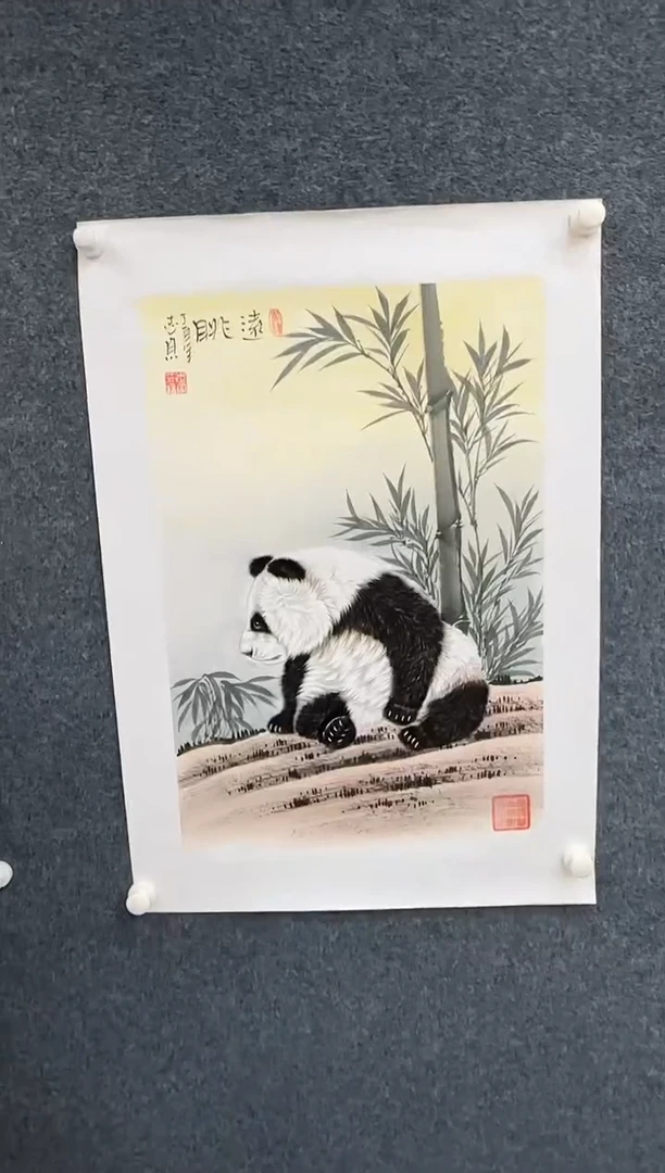 国画10.24-馆藏-郑志宗-四尺三开-108