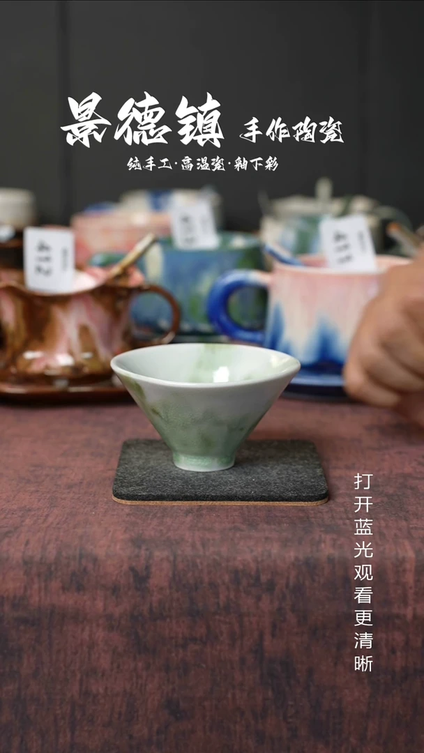 原创景德镇手工高温陶瓷472