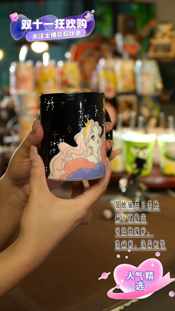 景德镇陶瓷手工手作&A680