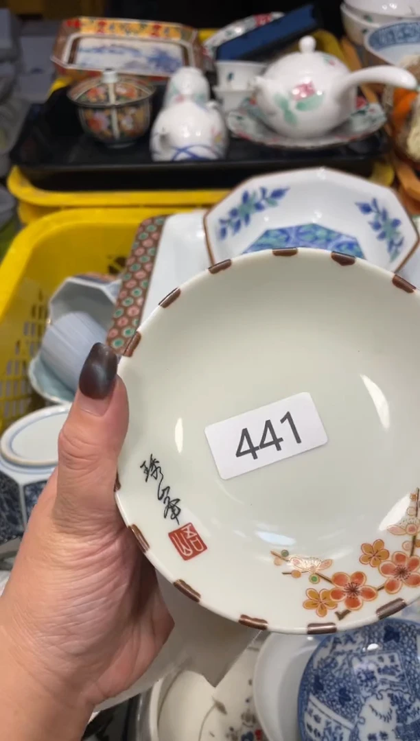 瓷器瓷器瓷器瓷器瓷器1