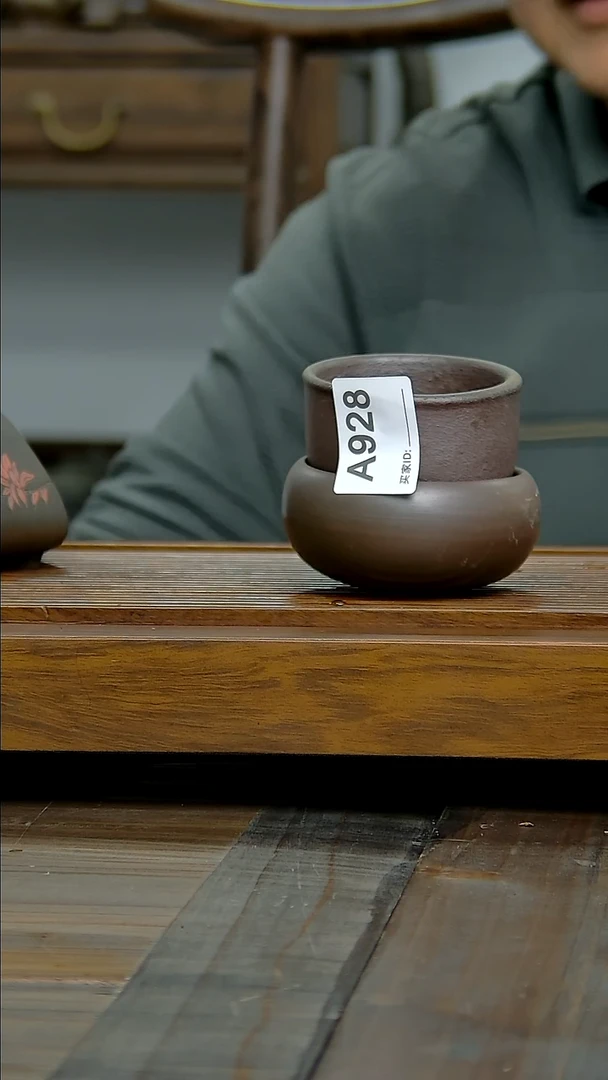 坭兴陶贵台龙窑A928
