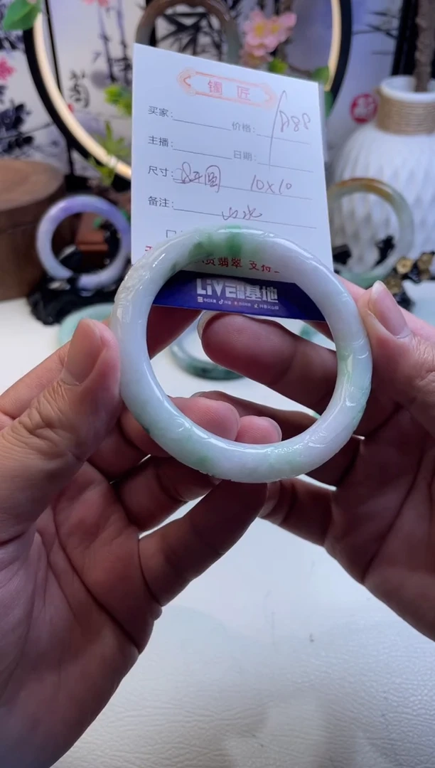 翡翠手镯未镶嵌正圈58
