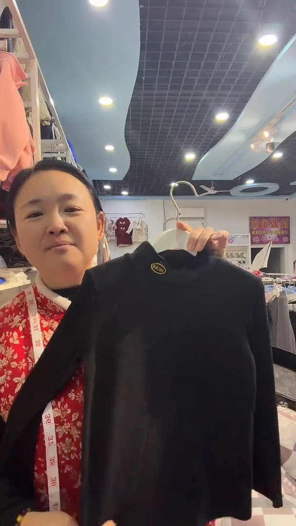 直播间优惠9.9米小版打底包邮到家（150码）身高穿到130