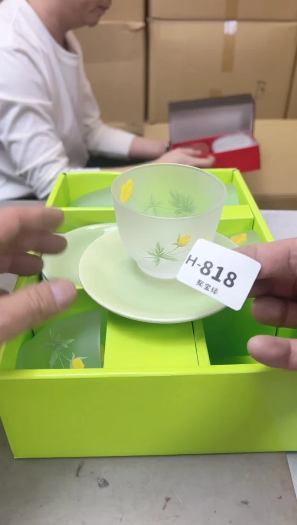 瓷片818聚宝缘海陶精选