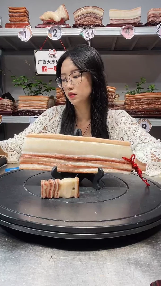 石材天然石材柳州猪肉石23-7-2.5