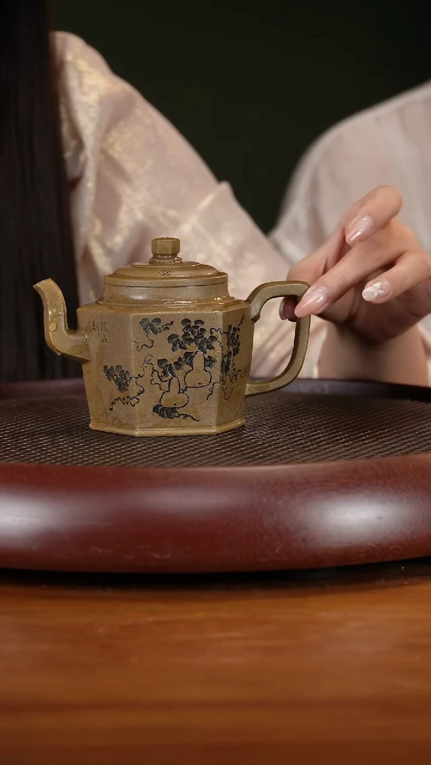 茶壶紫砂116SDH高井栏 龙背青250cc