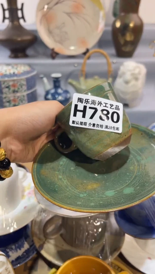 瓷片幸***门           H780