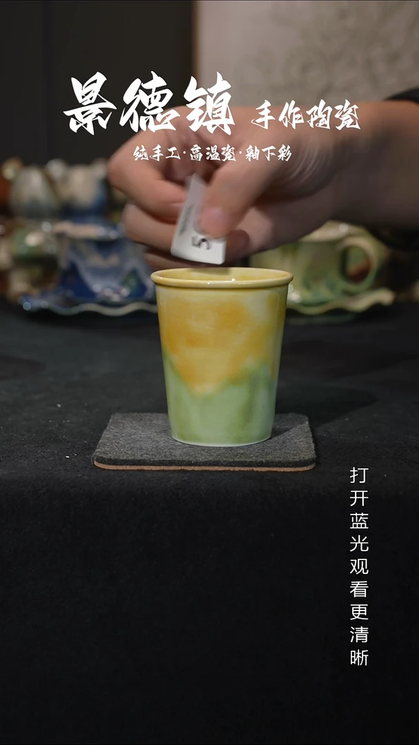 原创景德镇手工高温陶瓷563