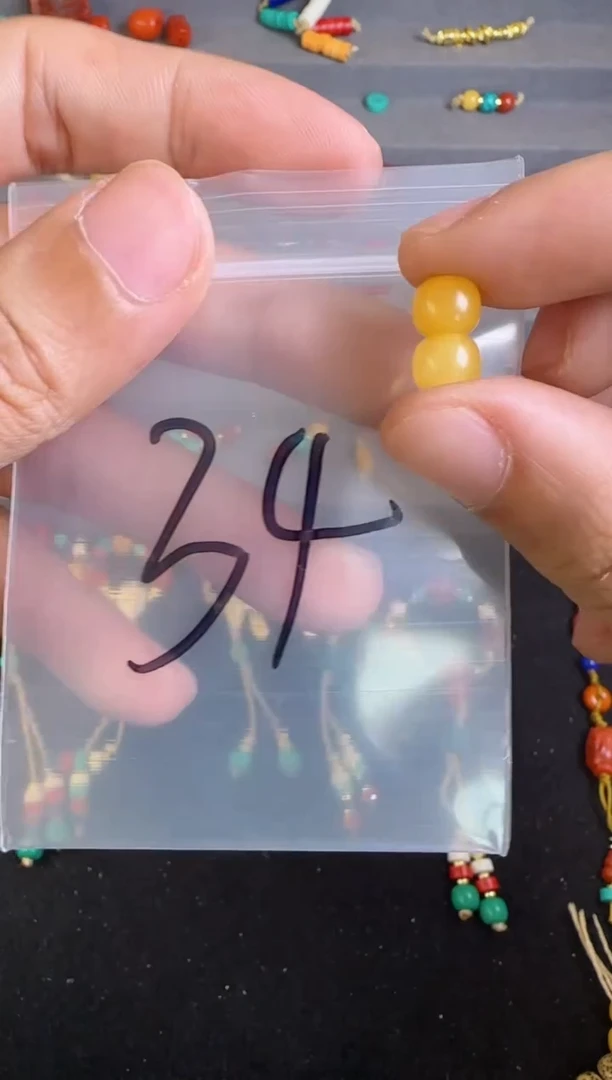 【闪购商品】蜜蜡裸石未镶嵌多样性发货