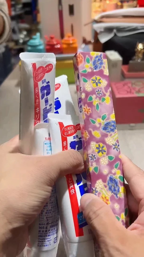 【闪购商品】瓷片正品保真，清库存