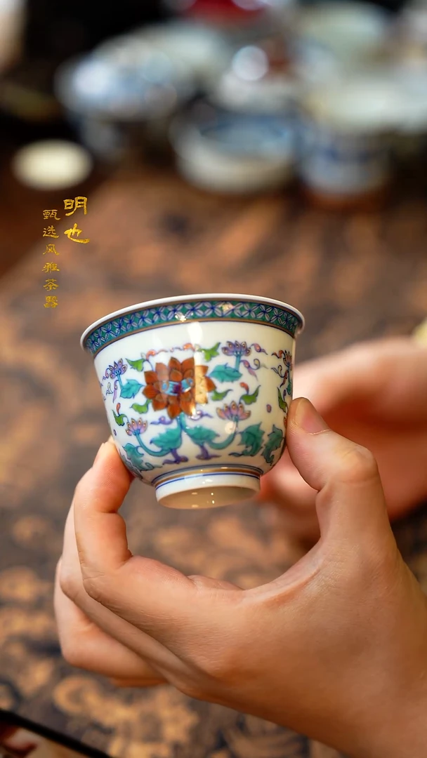 【闪购商品】1明也茶器/ 斗彩杯子一个