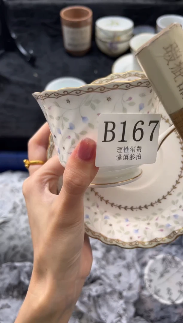 瓷片东**猪       B167